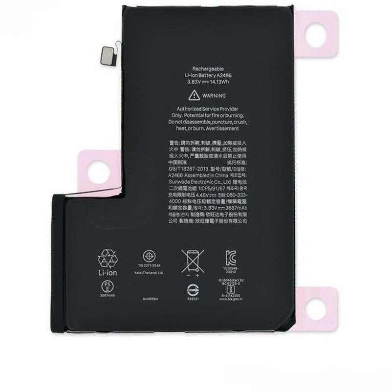 باتری اورجینال (اپل) آیفون 12 پرو مکس