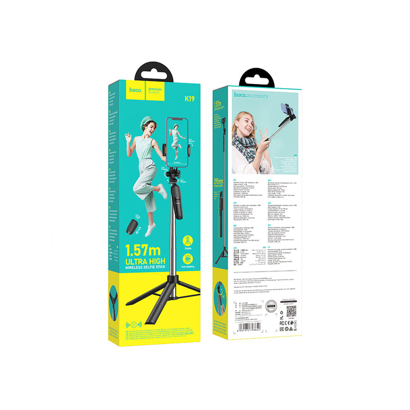 پایه مونوپاد حرفه ای تلفن همراه هوکو مدل K19